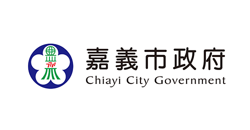 嘉義市政府