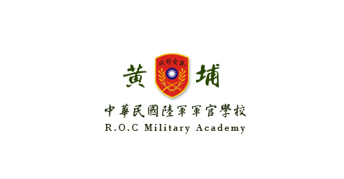 陸軍官校